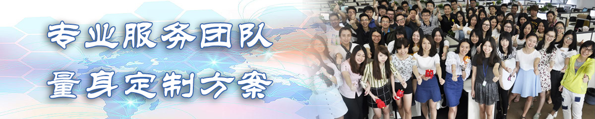 陇南ERP系统